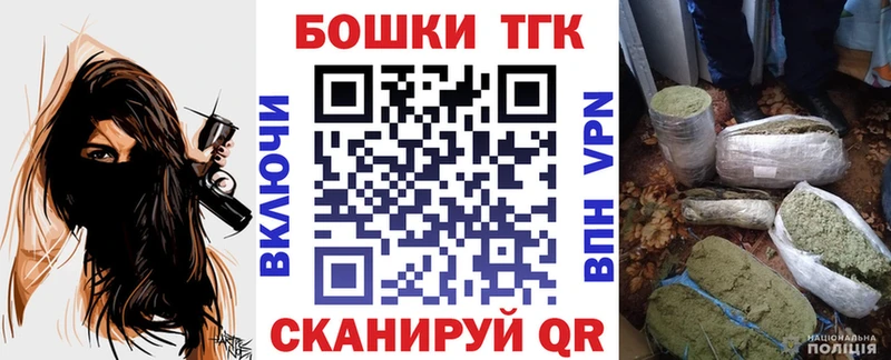 Наркота Махачкала СК  Мефедрон  АМФ  КОКАИН  ГАШ 
