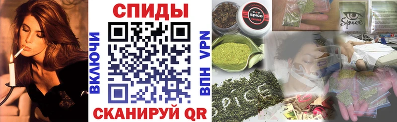БУТИРАТ бутик  Махачкала 