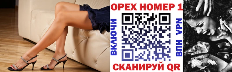 дарк нет наркотические препараты  Махачкала  kraken ONION  Cocaine FishScale  где найти наркотики 