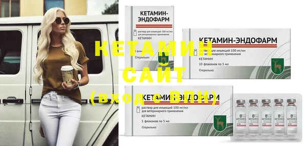 гидропоника Дмитровск