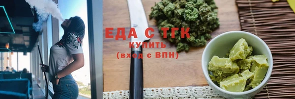 ALPHA PVP Дмитриев