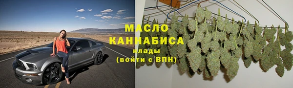 не бодяженный Дмитров