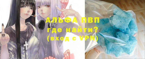 не бодяженный Дмитров