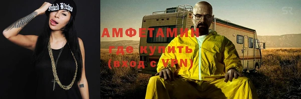 не бодяженный Дмитров