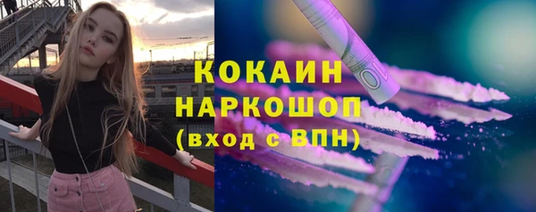 гидропоника Дмитровск