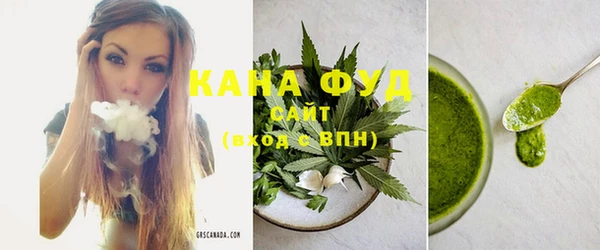 не бодяженный Дмитров