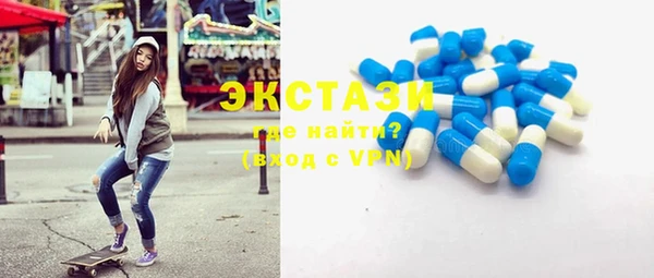 не бодяженный Дмитров