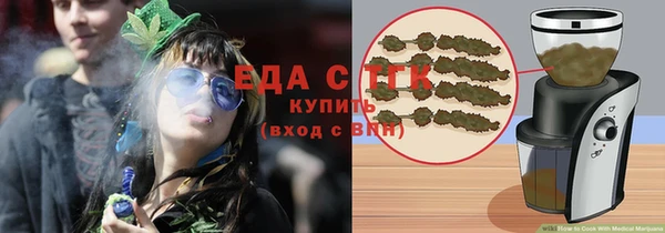 ALPHA PVP Дмитриев