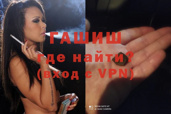 не бодяженный Дмитров