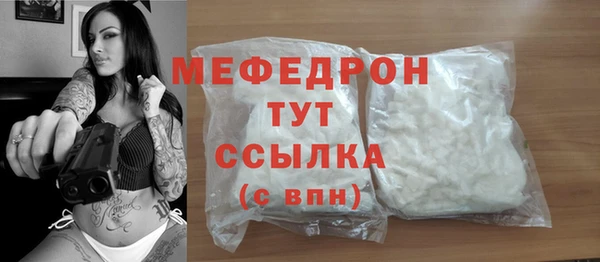гидропоника Дмитровск