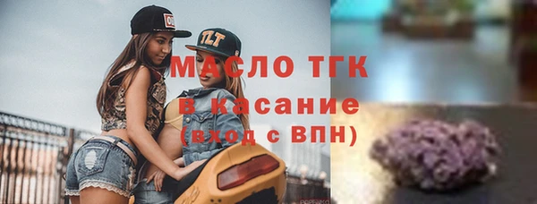гидропоника Дмитровск