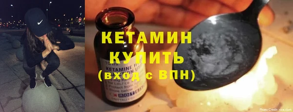 ALPHA PVP Дмитриев