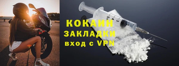 гидропоника Дмитровск