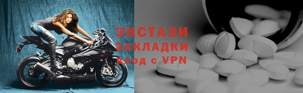 не бодяженный Дмитров