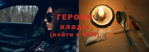 ALPHA PVP Дмитриев