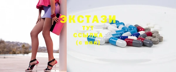не бодяженный Дмитров
