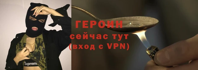ALPHA PVP Дмитриев
