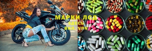 не бодяженный Дмитров