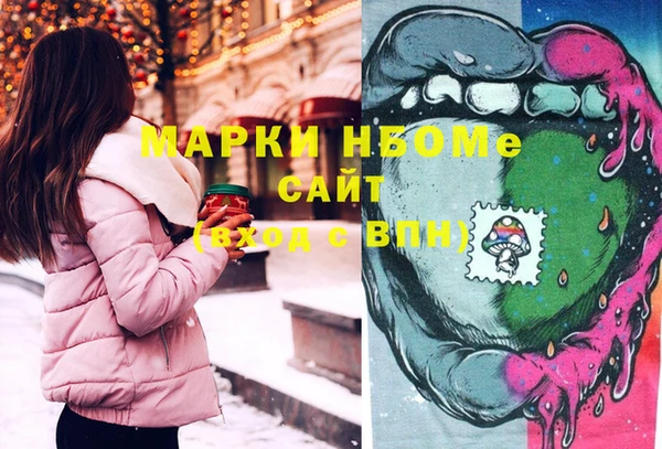 гидропоника Дмитровск
