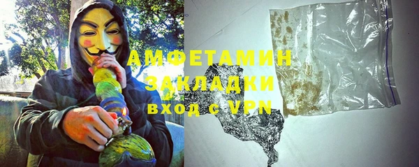 ALPHA PVP Дмитриев