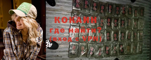 не бодяженный Дмитров