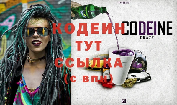 не бодяженный Дмитров