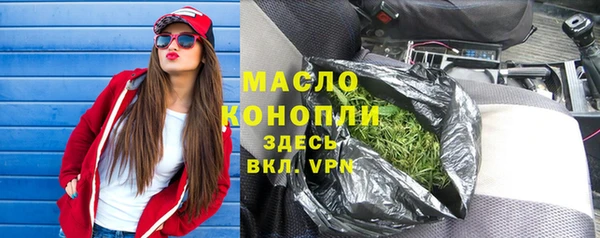 не бодяженный Дмитров
