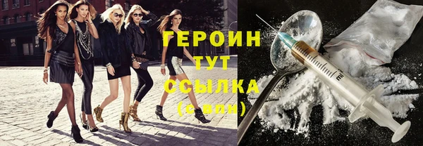 ALPHA PVP Дмитриев