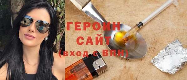 не бодяженный Дмитров