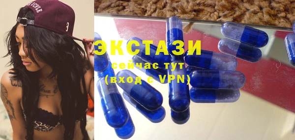 гидропоника Дмитровск