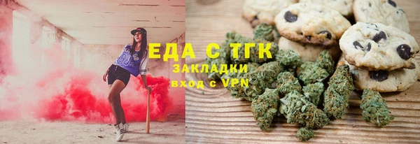 не бодяженный Дмитров