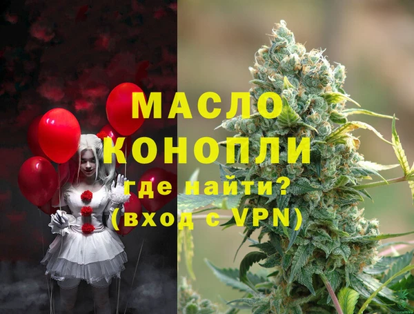 ALPHA PVP Дмитриев