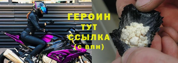не бодяженный Дмитров