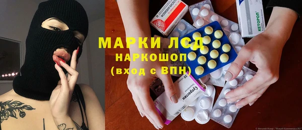 гидропоника Дмитровск