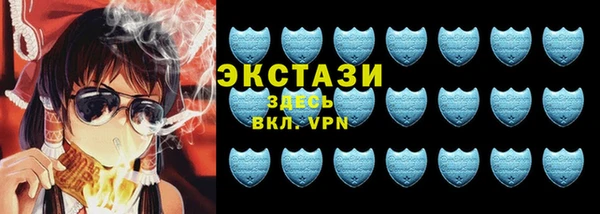 гидропоника Дмитровск