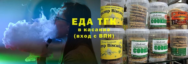 гидропоника Дмитровск